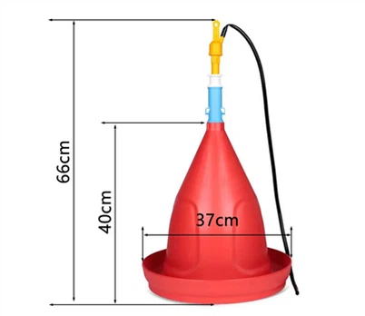 دستگاه پخش آب مرغ بل